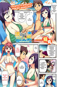 manga